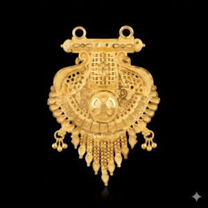 Pendent