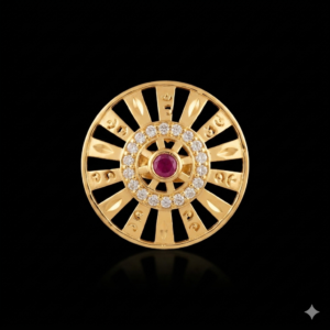 Ladies Ring